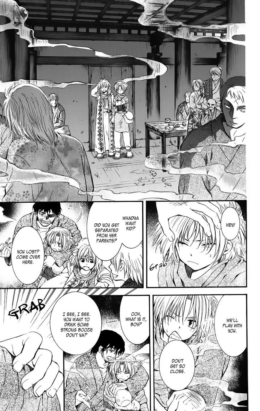 Akatsuki no Yona Chapter 67 - Page 9 in English
