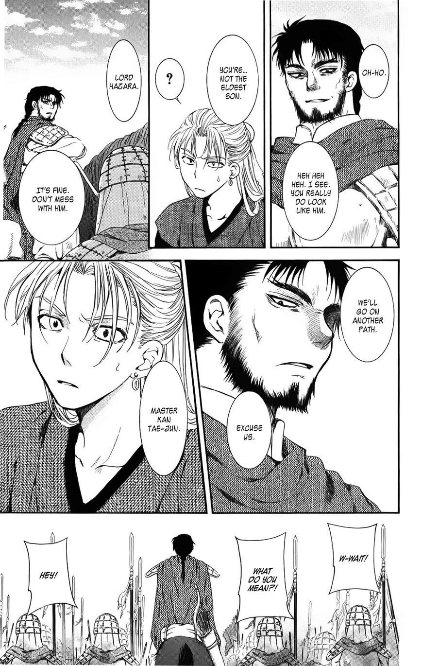 Akatsuki no Yona Chapter 68 - Page 21 in English