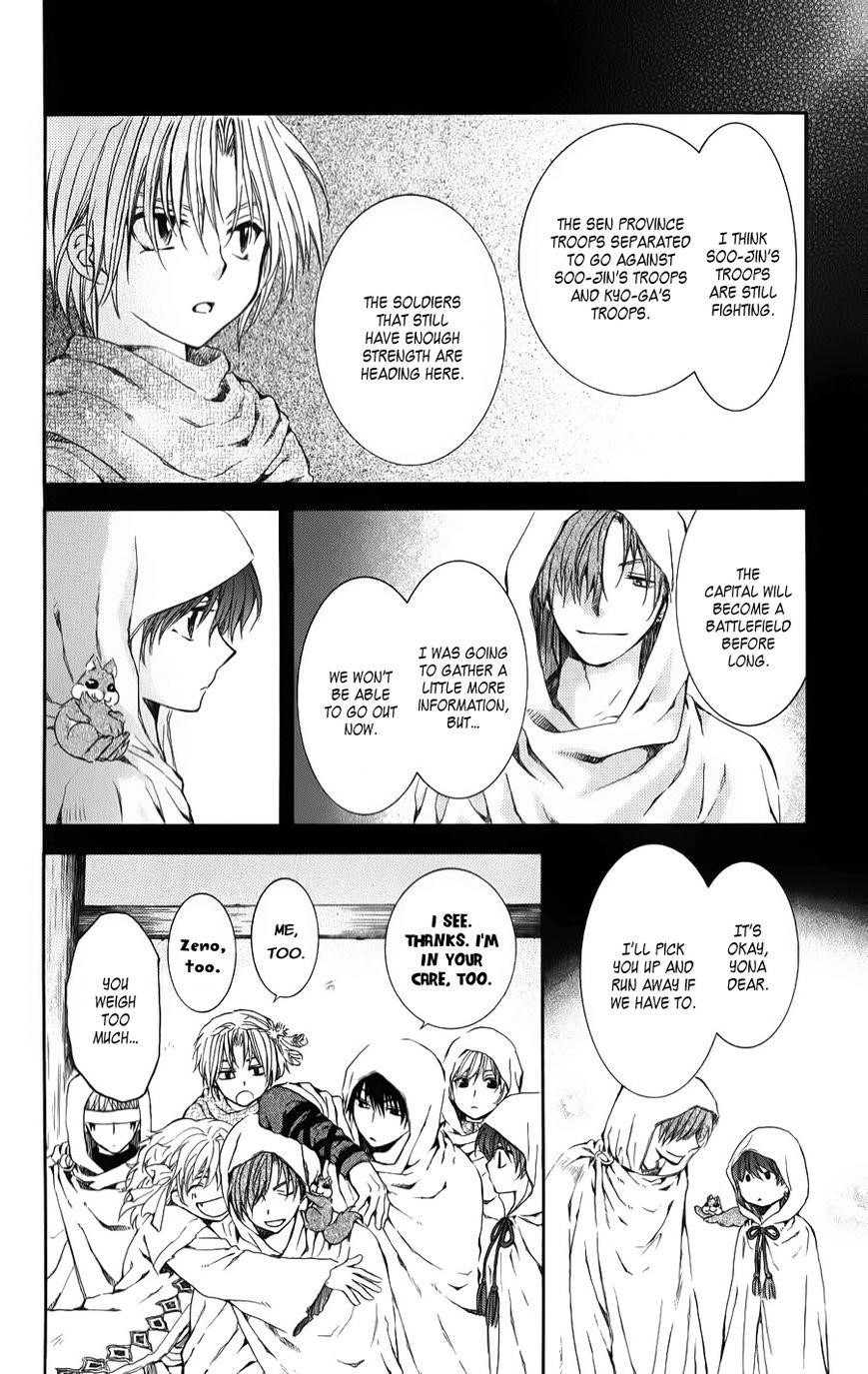 Akatsuki no Yona Chapter 68 - Page 26 in English