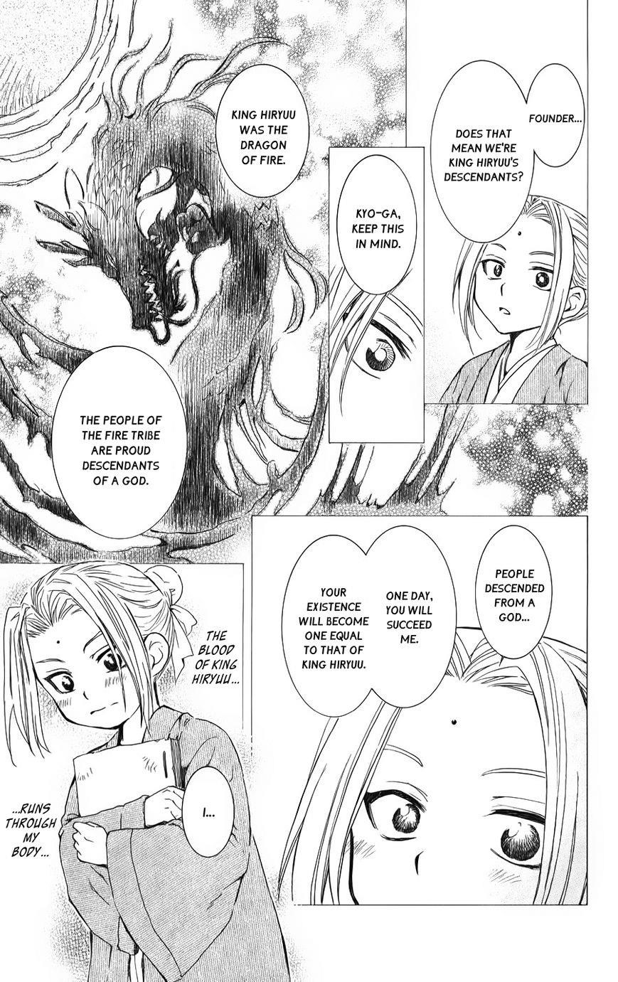 Akatsuki no Yona Chapter 68 - Page 5 in English
