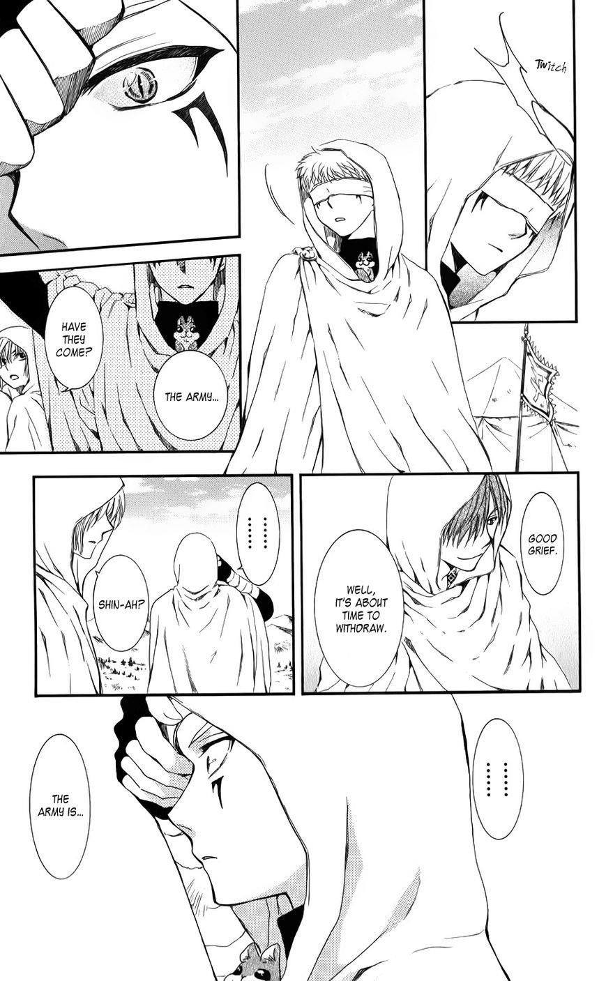Akatsuki no Yona Chapter 69 - Page 23 in English