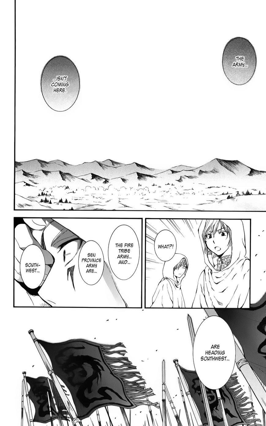 Akatsuki no Yona Chapter 69 - Page 24 in English