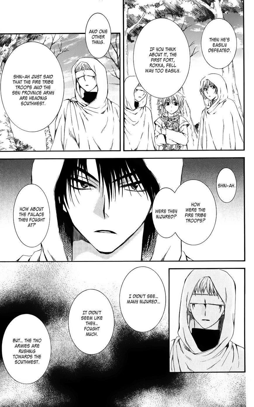 Akatsuki no Yona Chapter 69 - Page 27 in English