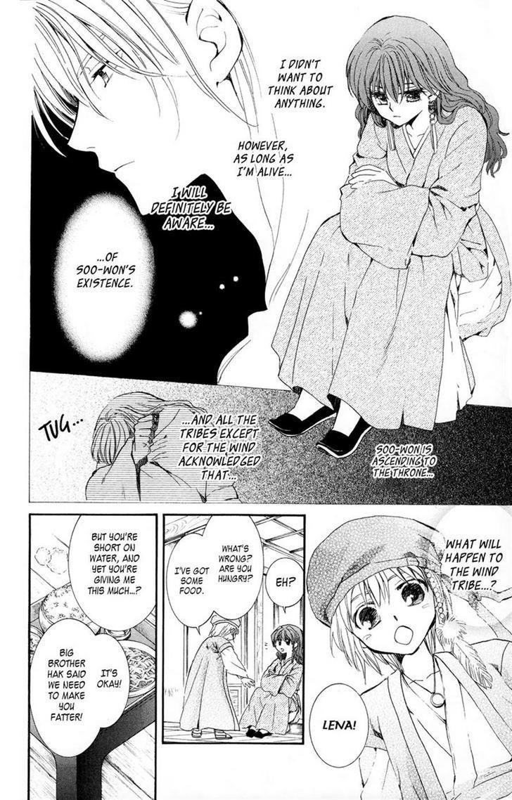 Akatsuki no Yona Chapter 7 - Page 14 in English