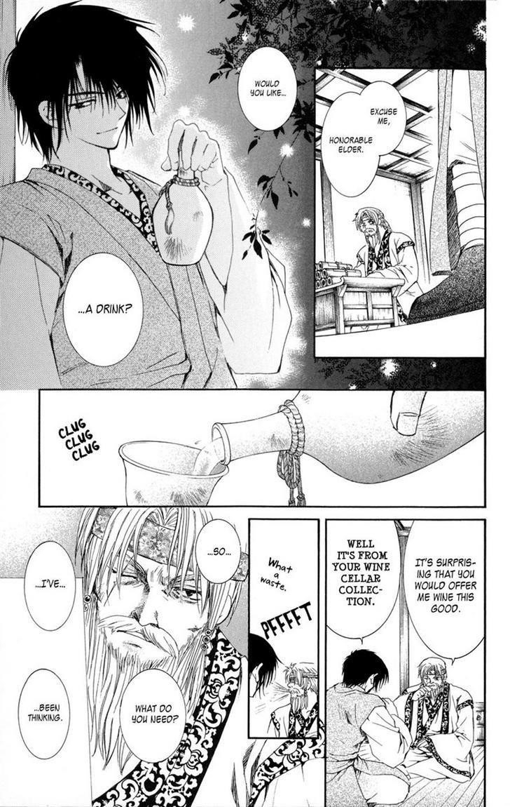 Akatsuki no Yona Chapter 7 - Page 25 in English