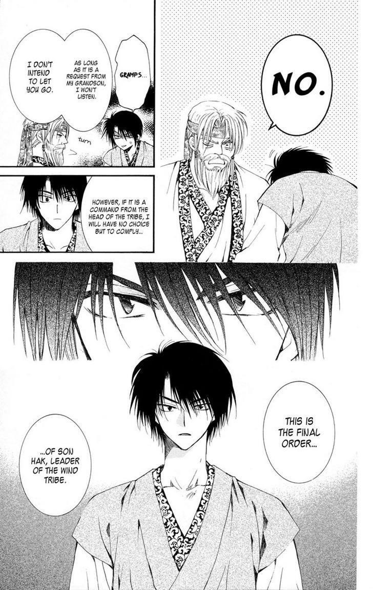 Akatsuki no Yona Chapter 7 - Page 29 in English