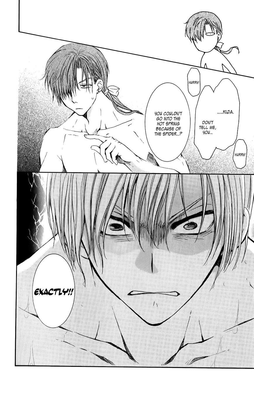 Akatsuki no Yona Chapter 70.1 - Page 22 in English