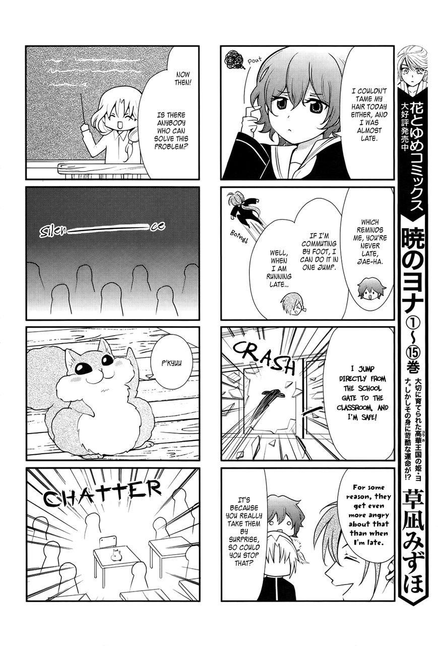 Akatsuki no Yona Chapter 70.2 - Page 13 in English