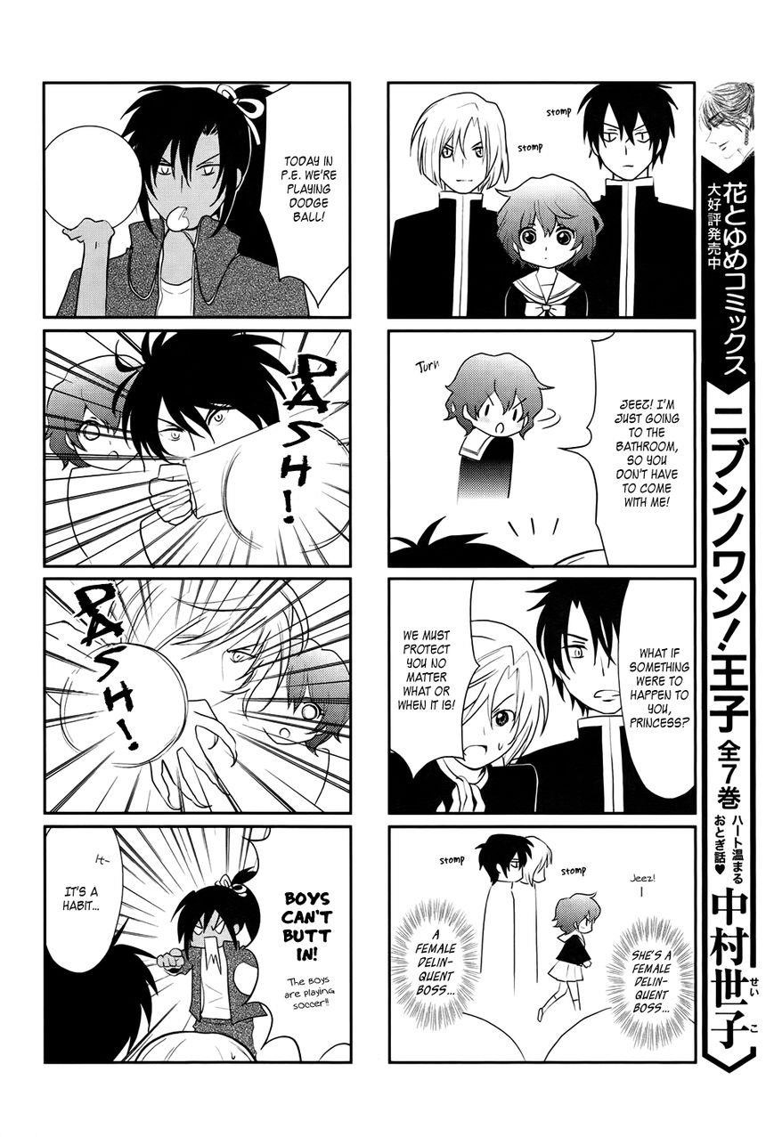 Akatsuki no Yona Chapter 70.2 - Page 17 in English
