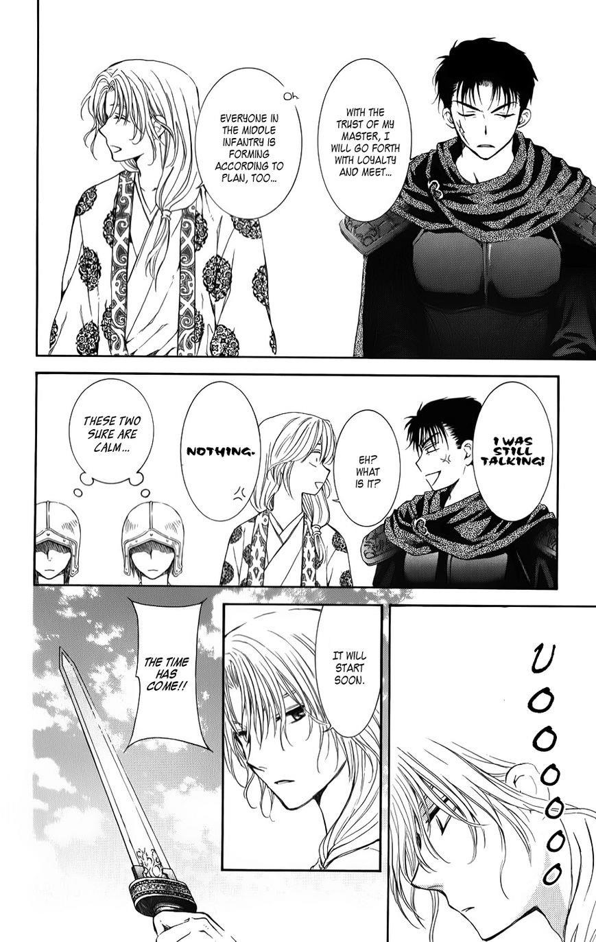 Akatsuki no Yona Chapter 70 - Page 26 in English