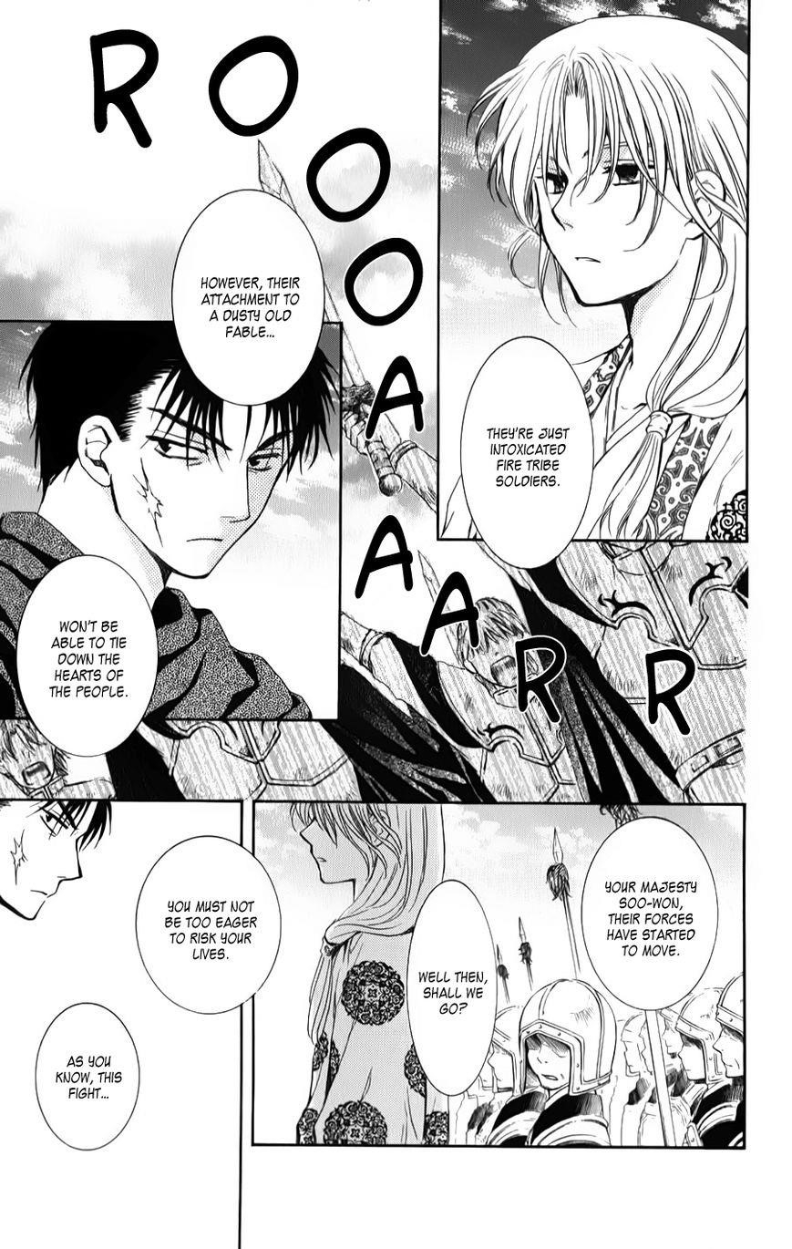 Akatsuki no Yona Chapter 70 - Page 29 in English