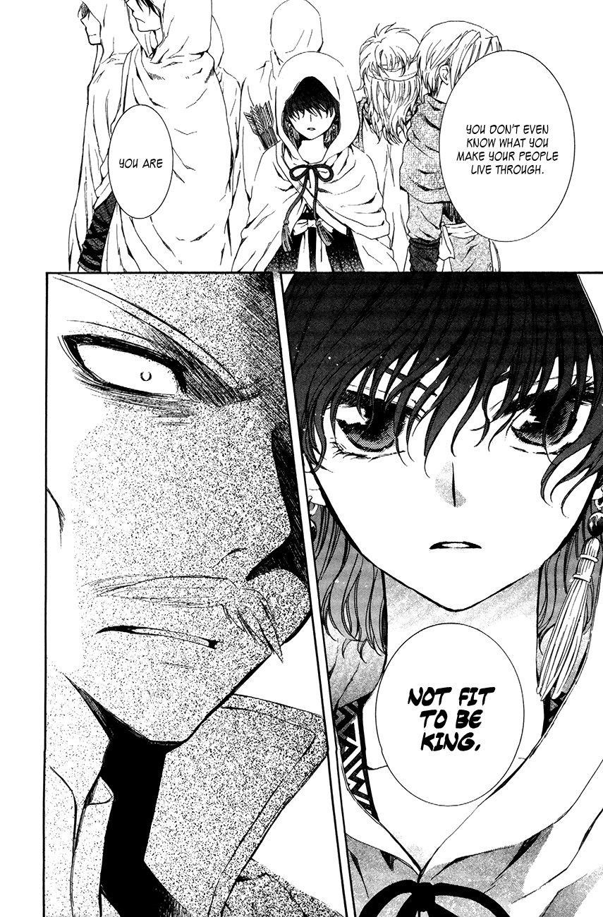 Akatsuki no Yona Chapter 72 - Page 18 in English