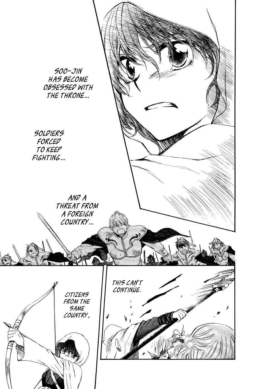 Akatsuki no Yona Chapter 72 - Page 23 in English
