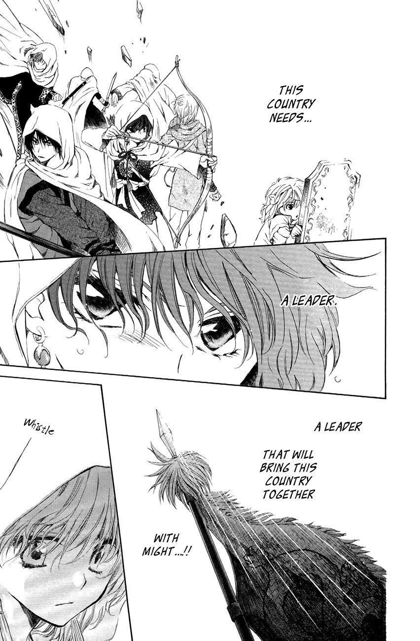 Akatsuki no Yona Chapter 72 - Page 25 in English