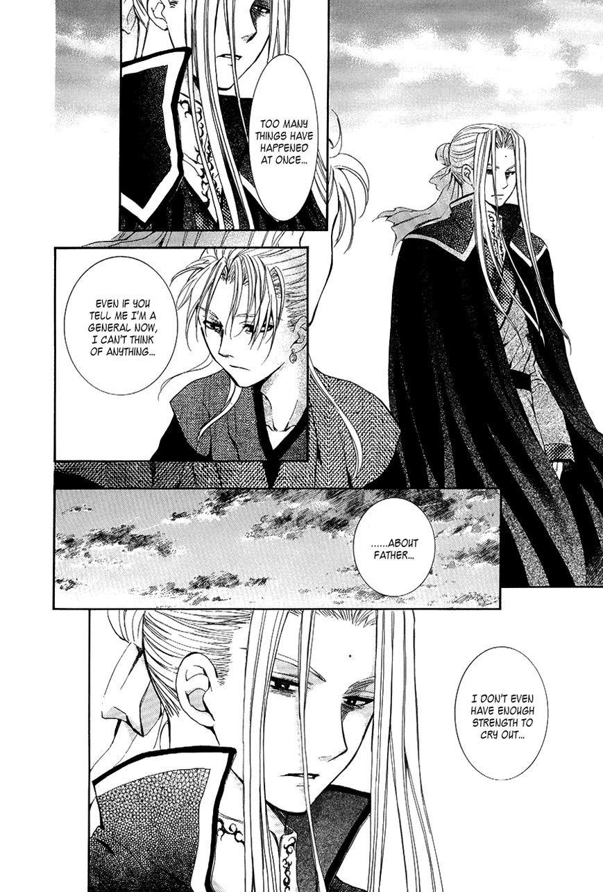 Akatsuki no Yona Chapter 74 - Page 22 in English