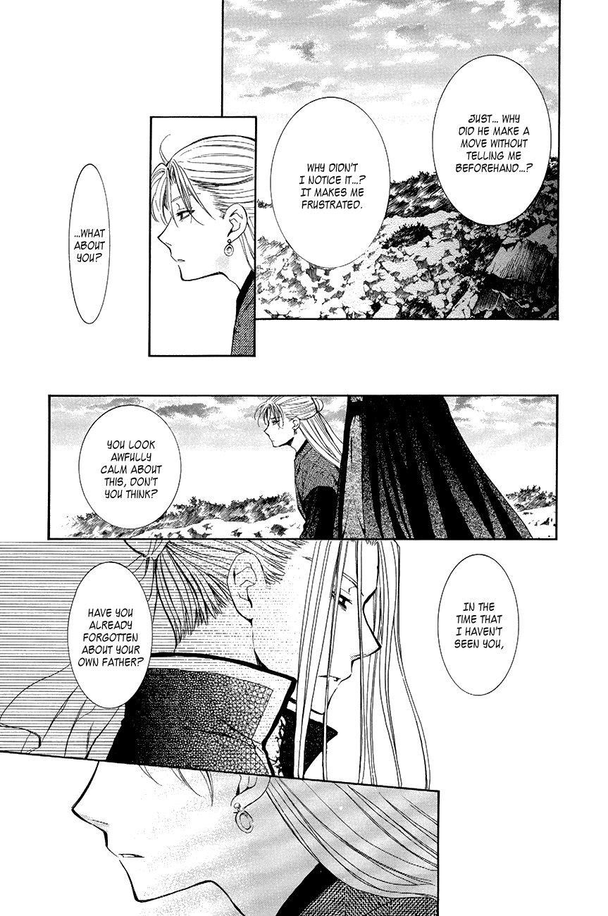 Akatsuki no Yona Chapter 74 - Page 23 in English