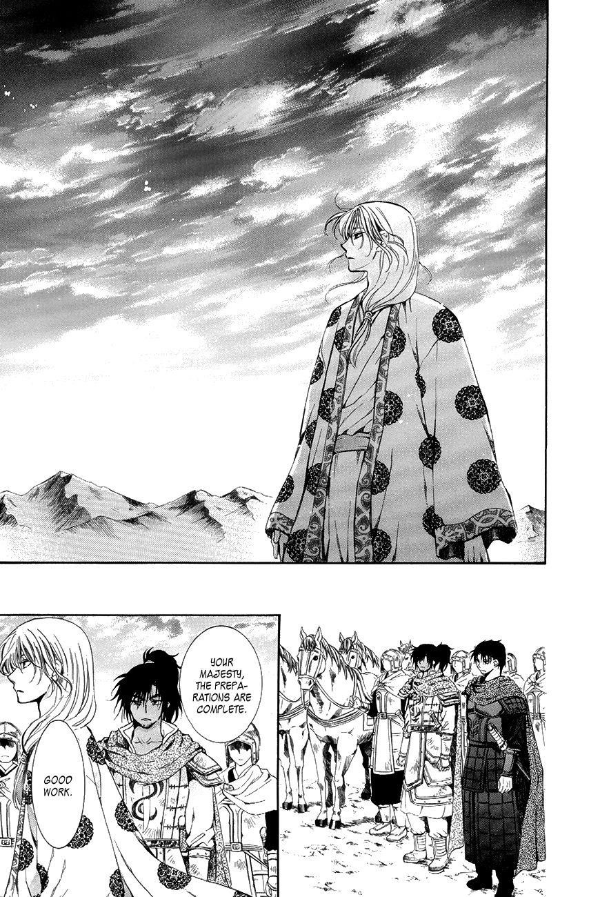Akatsuki no Yona Chapter 74 - Page 29 in English