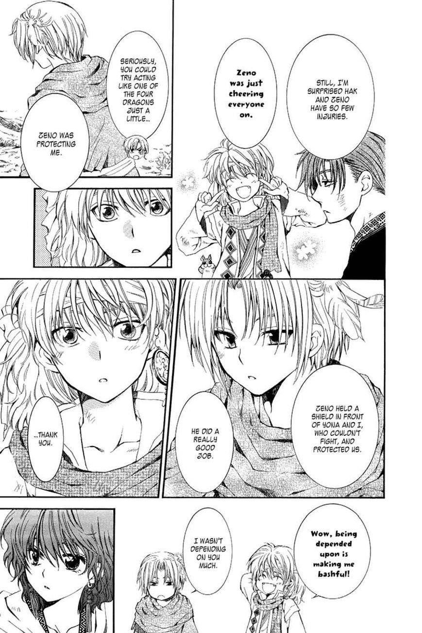 Akatsuki no Yona Chapter 75 - Page 24 in English