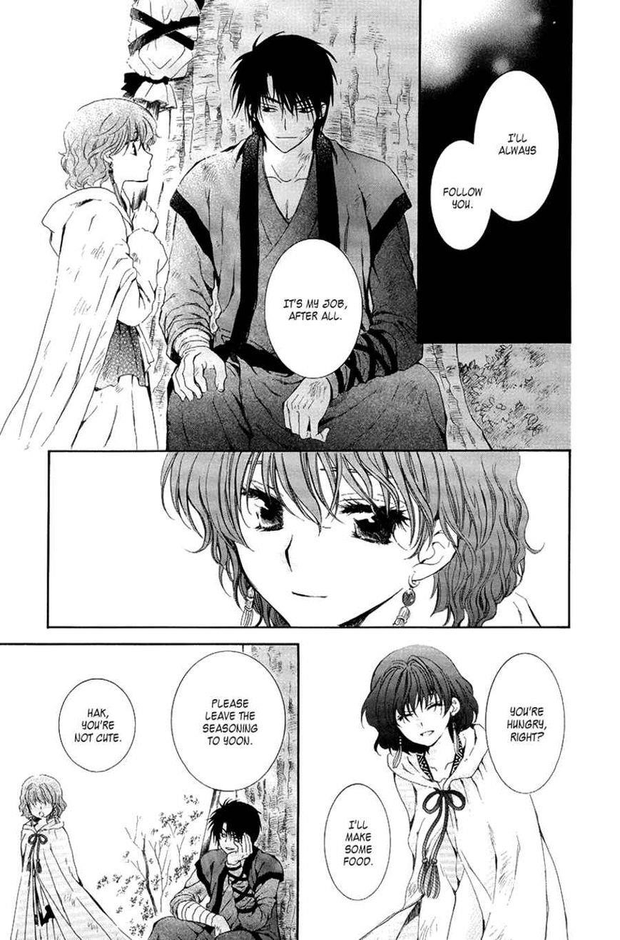 Akatsuki no Yona Chapter 75 - Page 28 in English