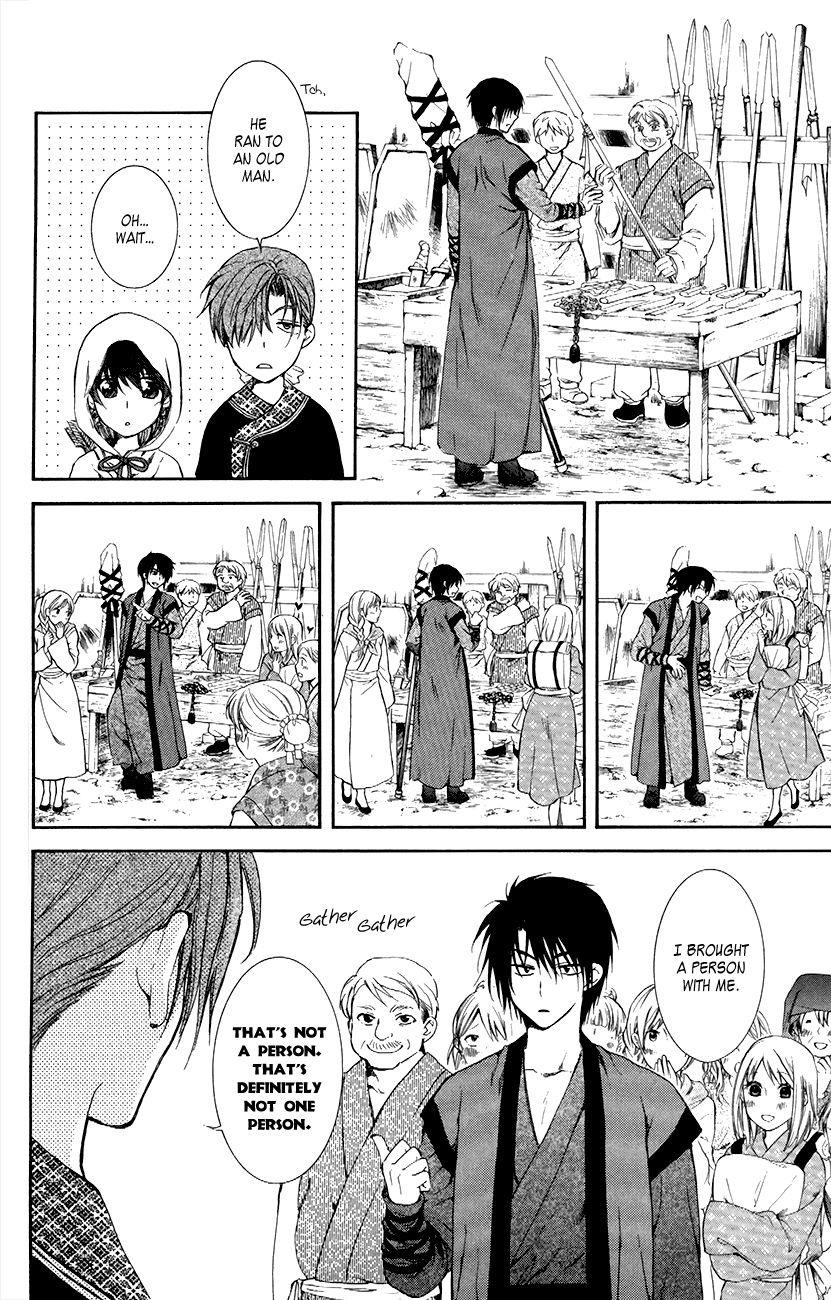 Akatsuki no Yona Chapter 76 - Page 10 in English