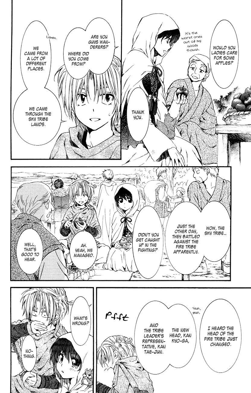 Akatsuki no Yona Chapter 76 - Page 12 in English