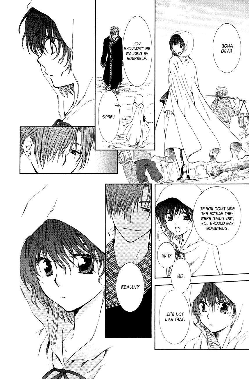 Akatsuki no Yona Chapter 76 - Page 16 in English