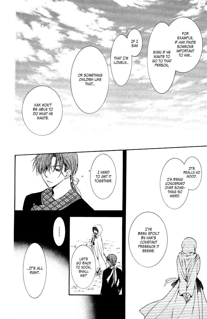 Akatsuki no Yona Chapter 76 - Page 18 in English