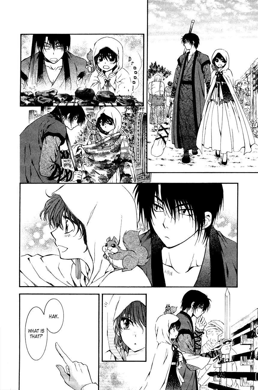 Akatsuki no Yona Chapter 76 - Page 22 in English