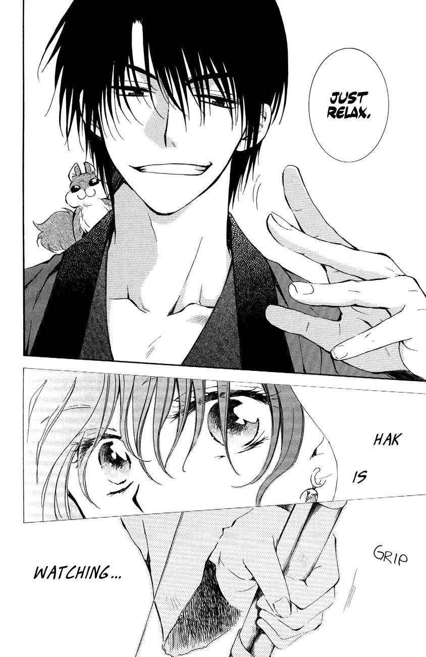 Akatsuki no Yona Chapter 76 - Page 26 in English