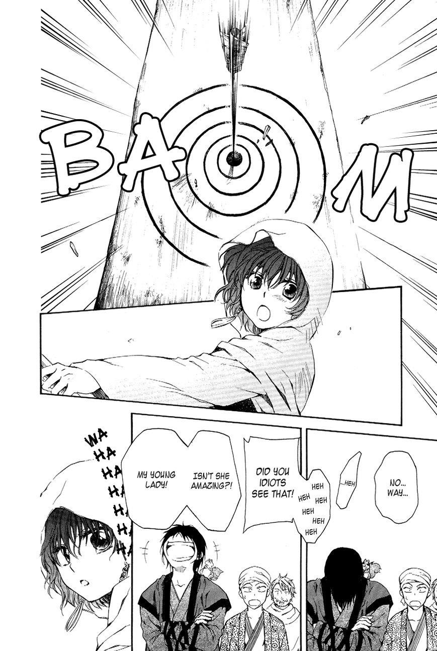 Akatsuki no Yona Chapter 76 - Page 28 in English