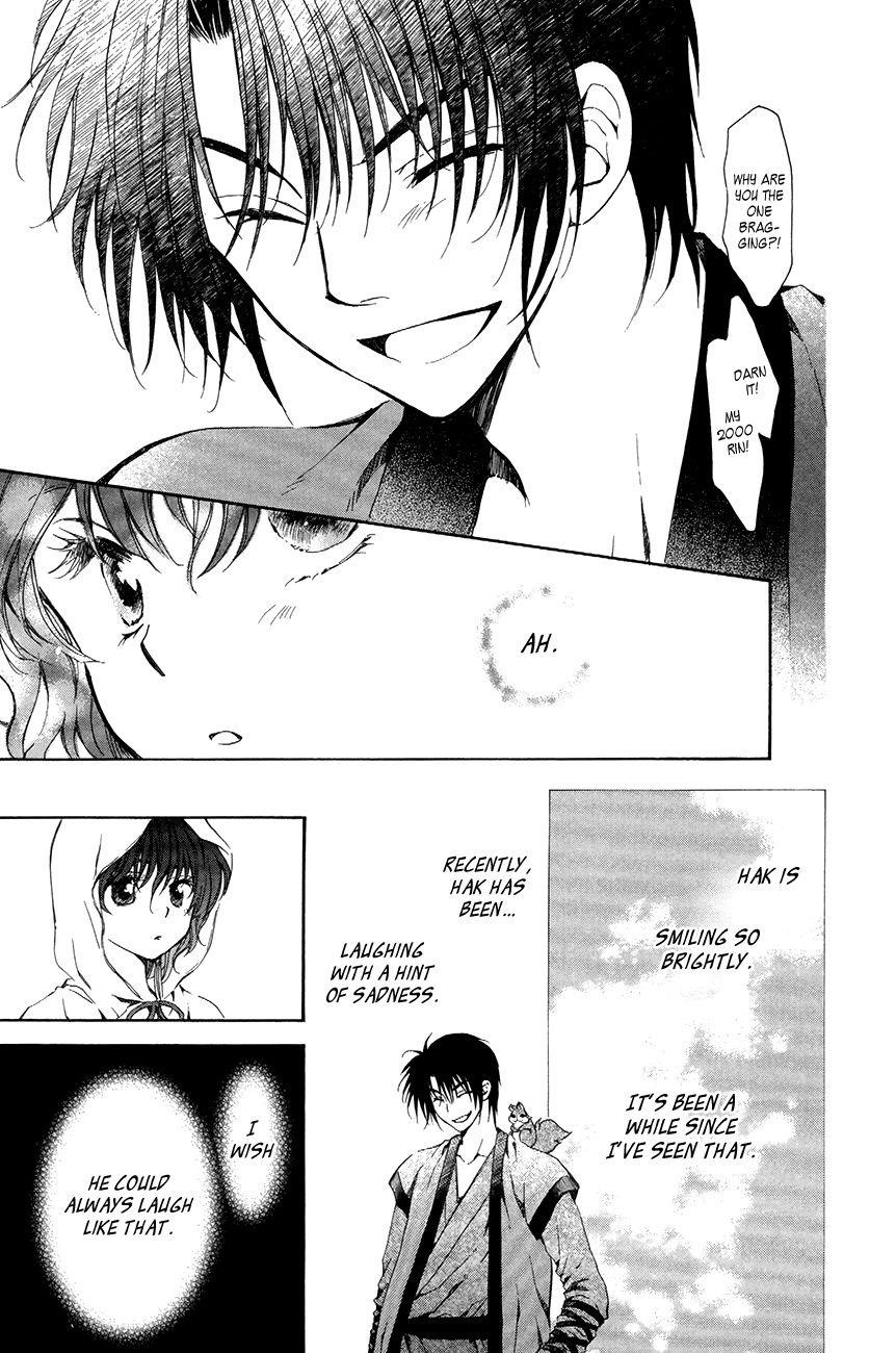 Akatsuki no Yona Chapter 76 - Page 29 in English
