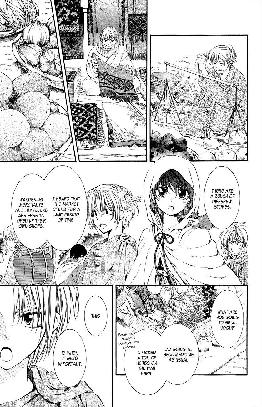 Akatsuki no Yona Chapter 76 - Page 3 in English