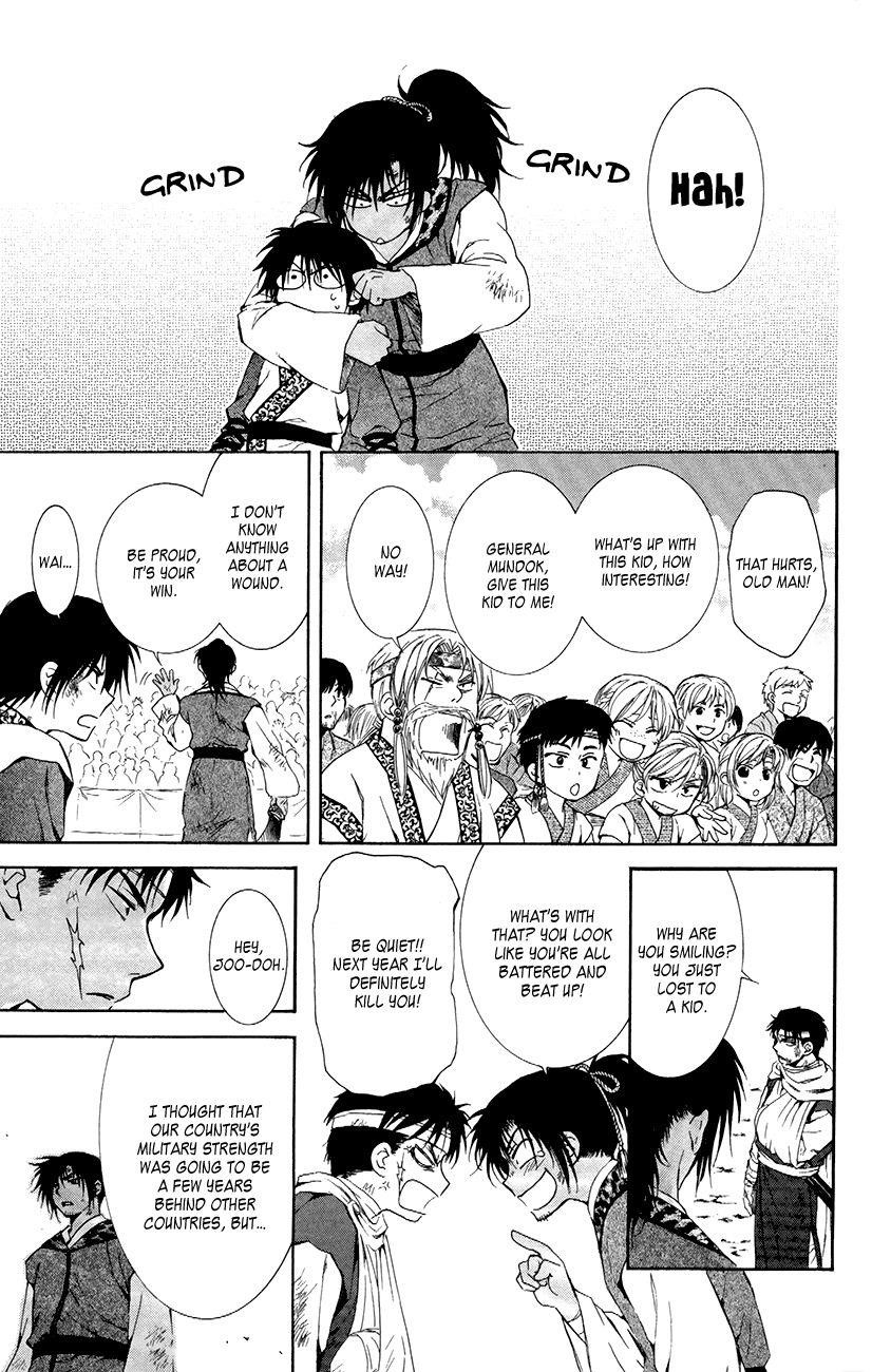 Akatsuki no Yona Chapter 76 - Page 37 in English