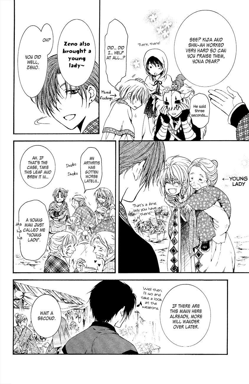 Akatsuki no Yona Chapter 76 - Page 8 in English