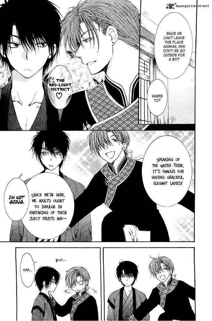 Akatsuki no Yona Chapter 77 - Page 12 in English