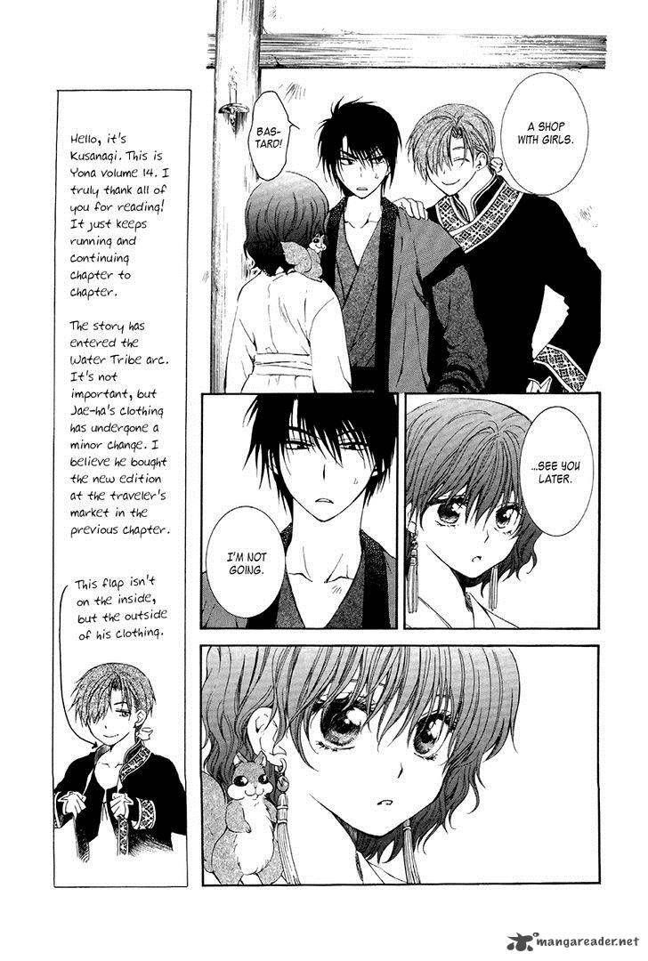 Akatsuki no Yona Chapter 77 - Page 14 in English