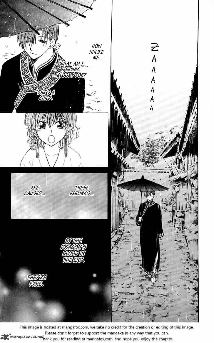 Akatsuki no Yona Chapter 77 - Page 16 in English