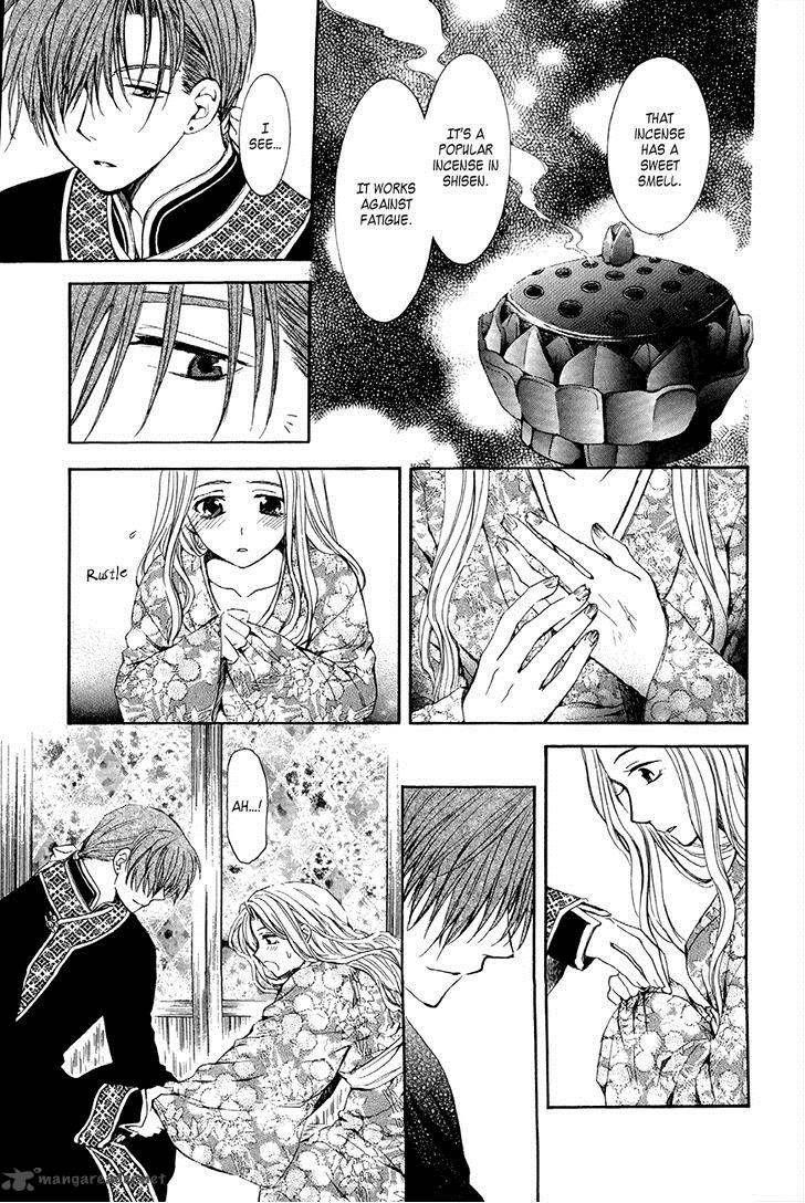 Akatsuki no Yona Chapter 77 - Page 20 in English