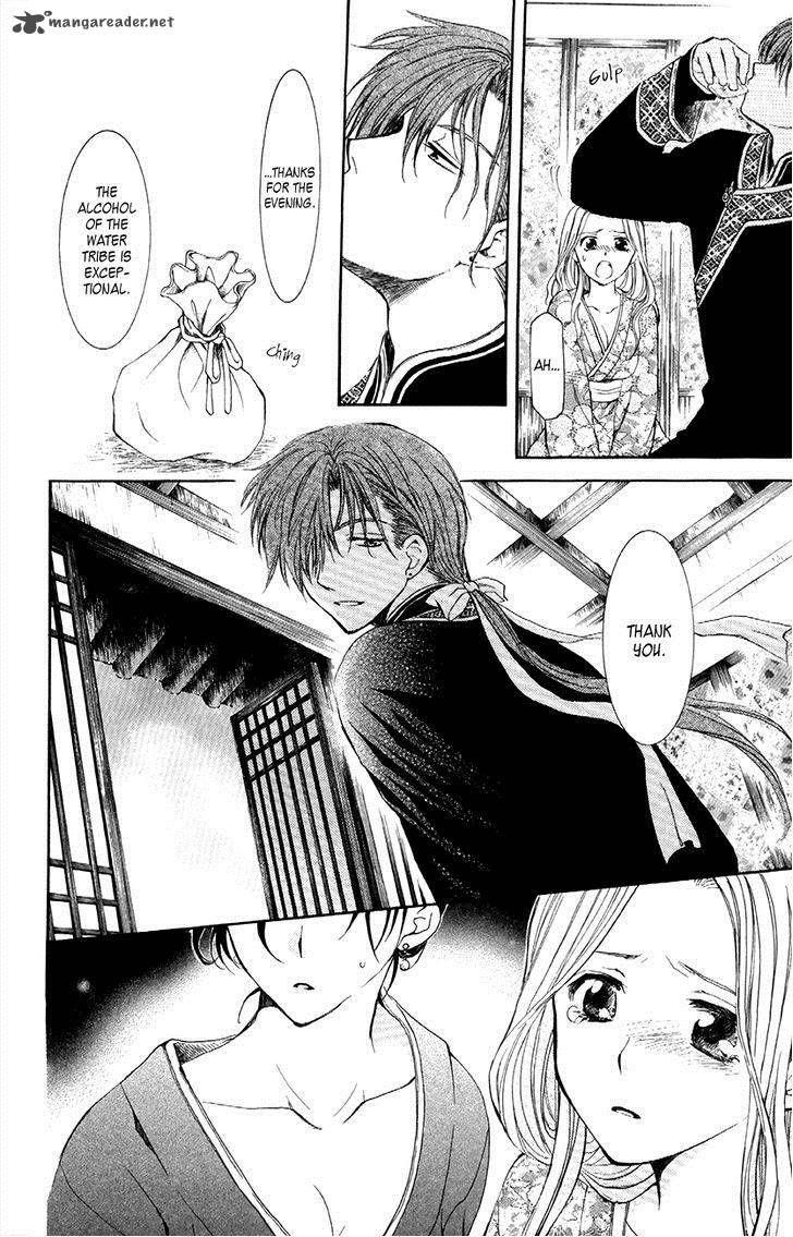 Akatsuki no Yona Chapter 77 - Page 27 in English