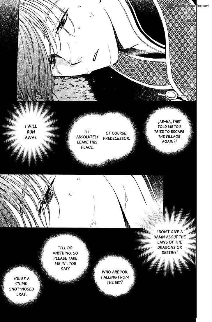 Akatsuki no Yona Chapter 77 - Page 31 in English