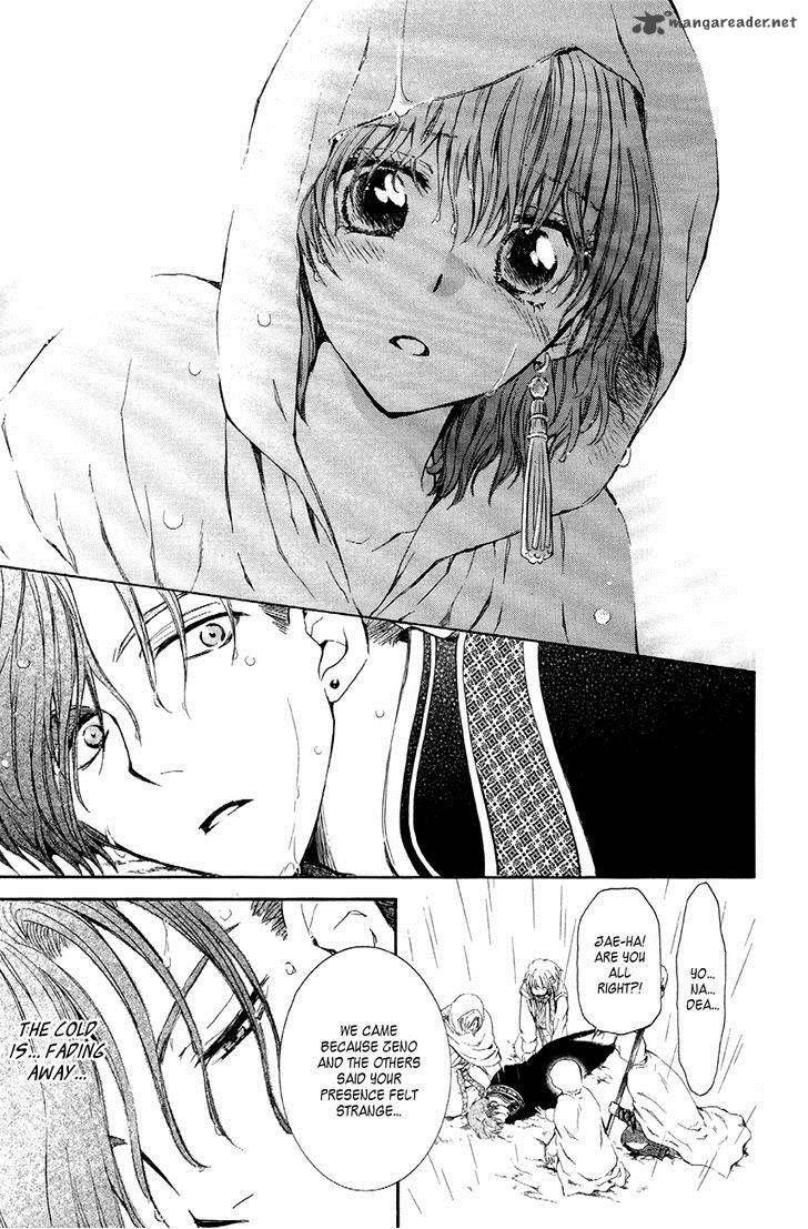 Akatsuki no Yona Chapter 77 - Page 33 in English
