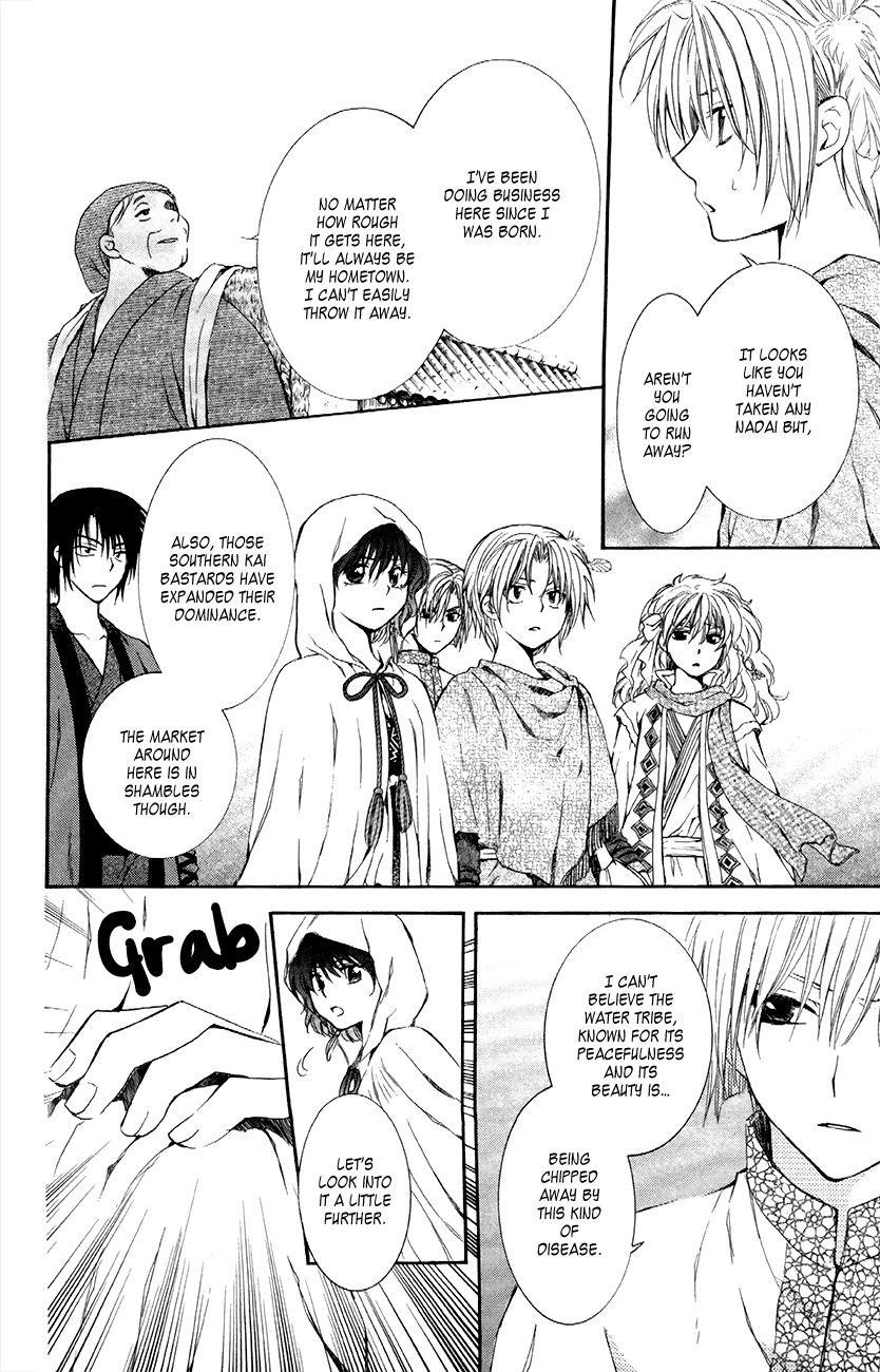 Akatsuki no Yona Chapter 78 - Page 20 in English
