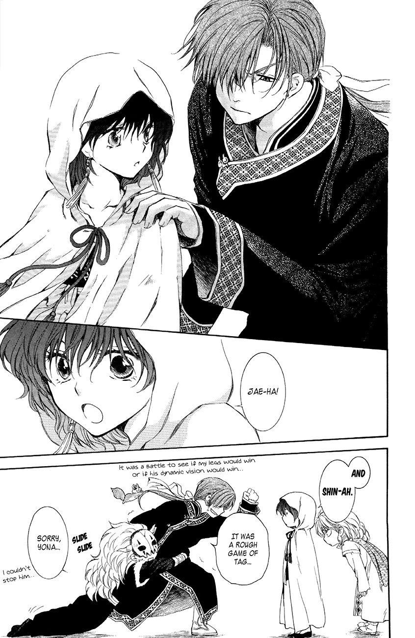Akatsuki no Yona Chapter 78 - Page 21 in English