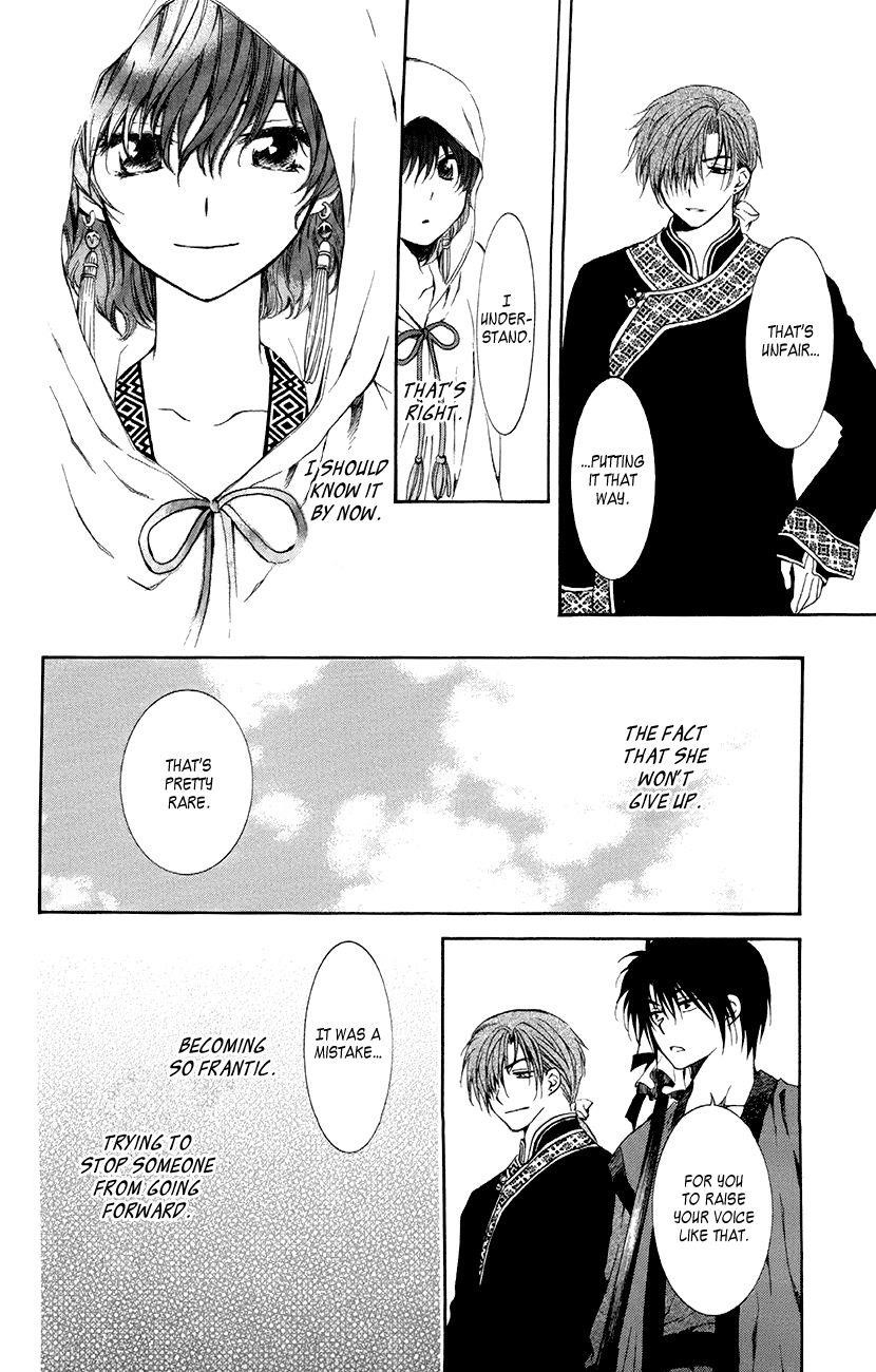 Akatsuki no Yona Chapter 78 - Page 25 in English