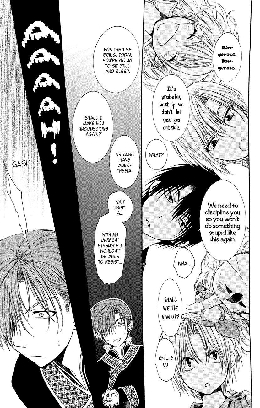 Akatsuki no Yona Chapter 78 - Page 9 in English