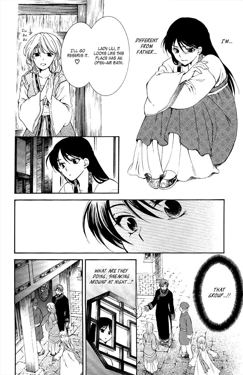 Akatsuki no Yona Chapter 79 - Page 14 in English