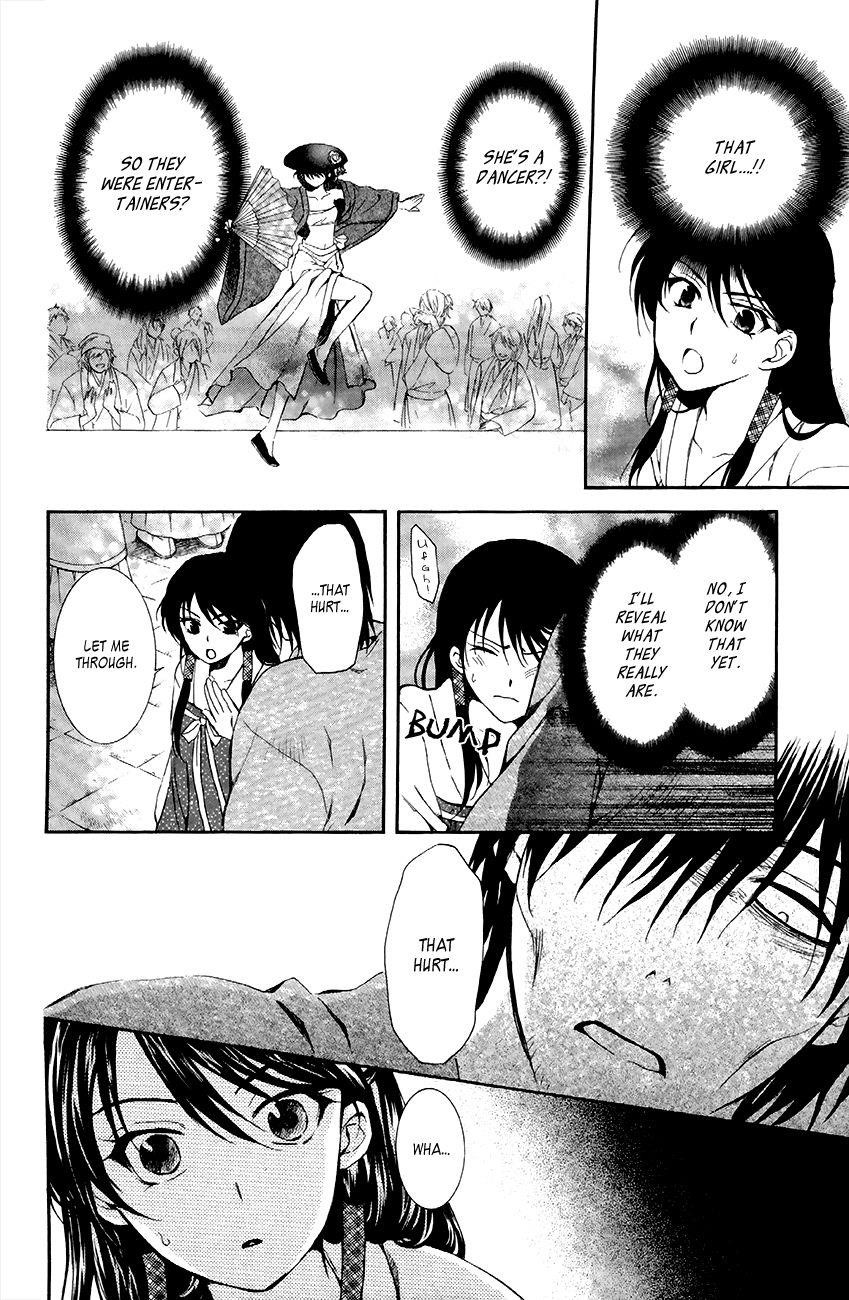 Akatsuki no Yona Chapter 79 - Page 19 in English