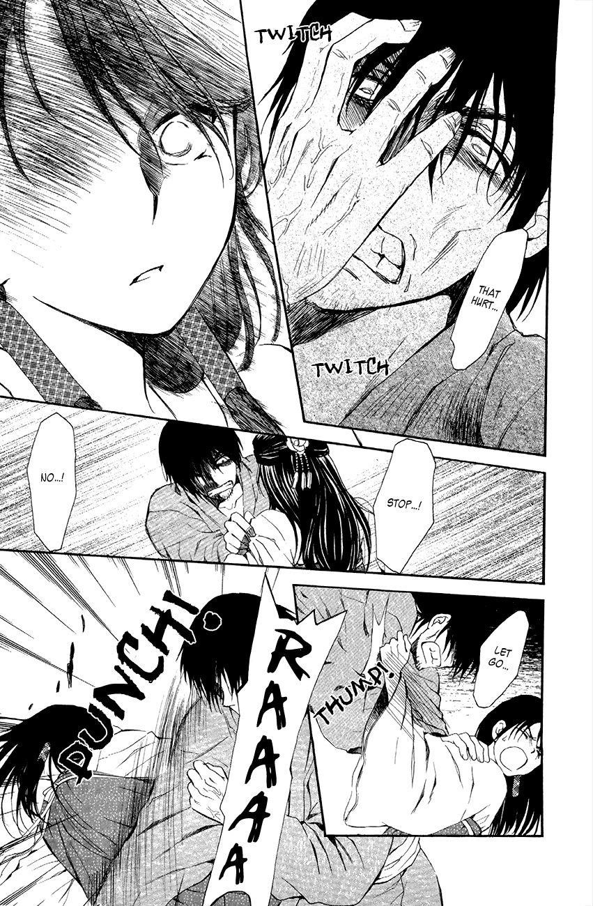 Akatsuki no Yona Chapter 79 - Page 24 in English