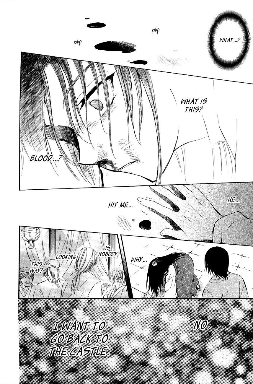Akatsuki no Yona Chapter 79 - Page 25 in English