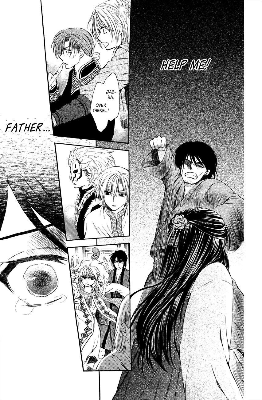 Akatsuki no Yona Chapter 79 - Page 26 in English